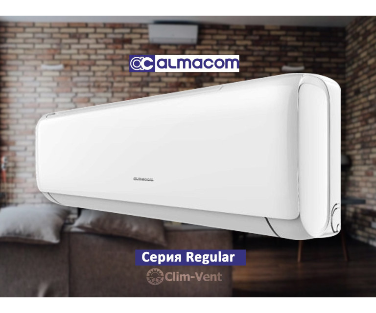 Кондиционер Almacom ACH-07QR (18-20 м2.)
