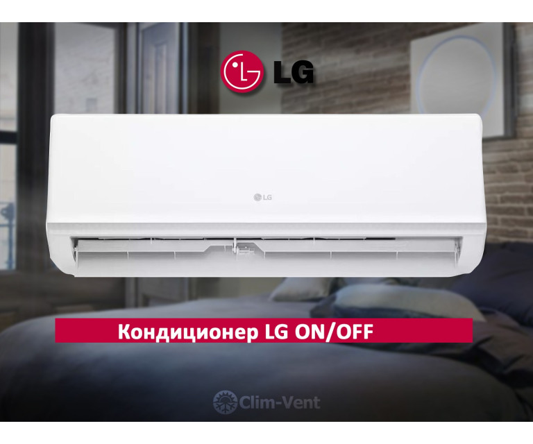Кондиционер LG P18ED