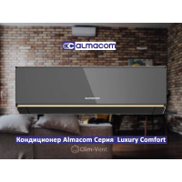 Кондиционер Almacom ACH-24LCi (65-70 м2.)